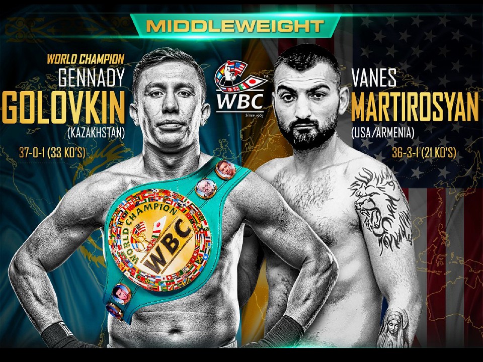 ゴロフキン160P マーティロスヤン159.5P | ボクモバニュース