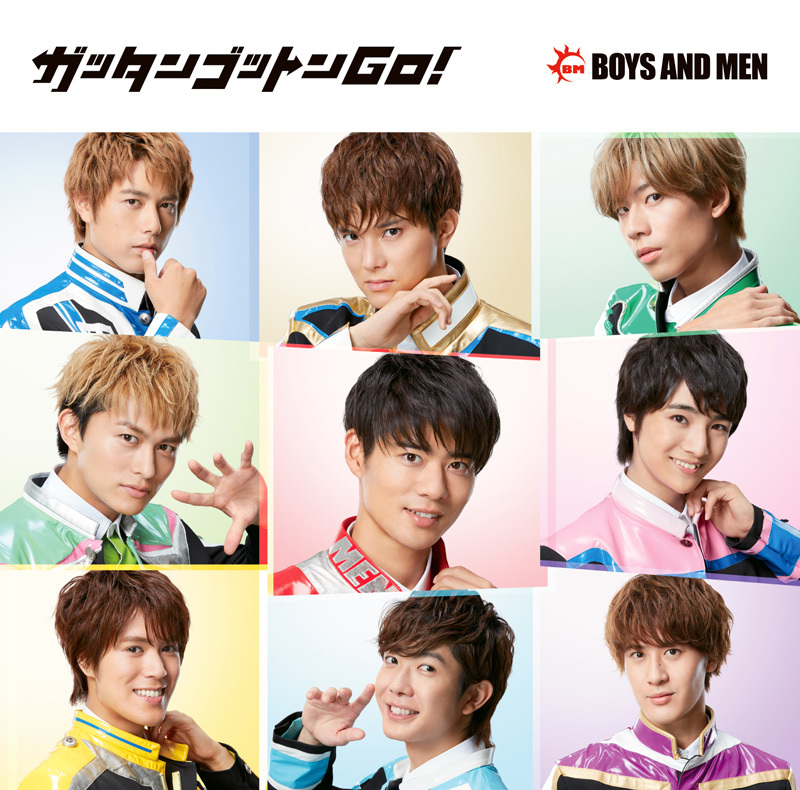 BOYS AND MEN OFFICIAL SITE