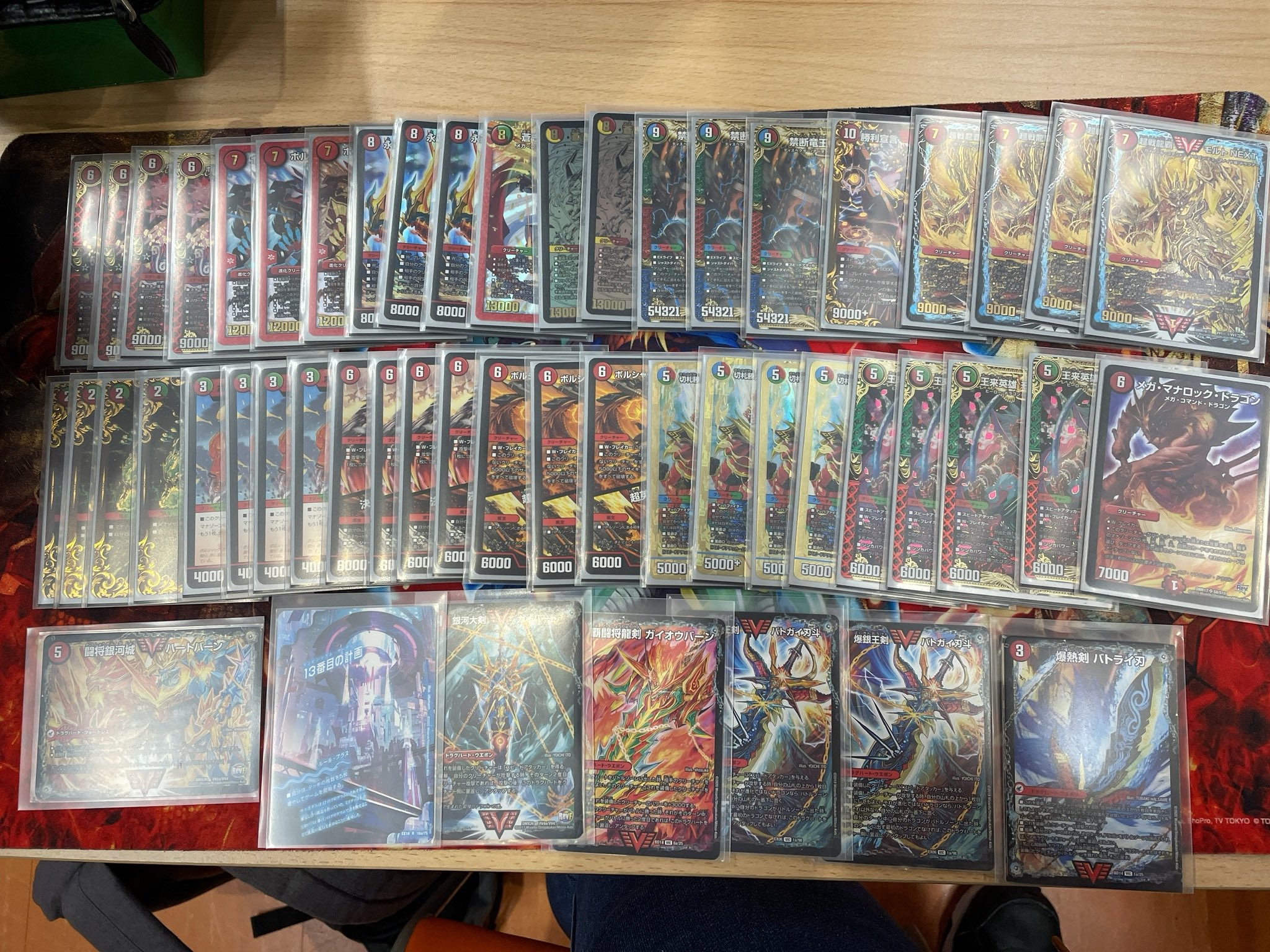 シータモルト デッキ シータモルトデッキ