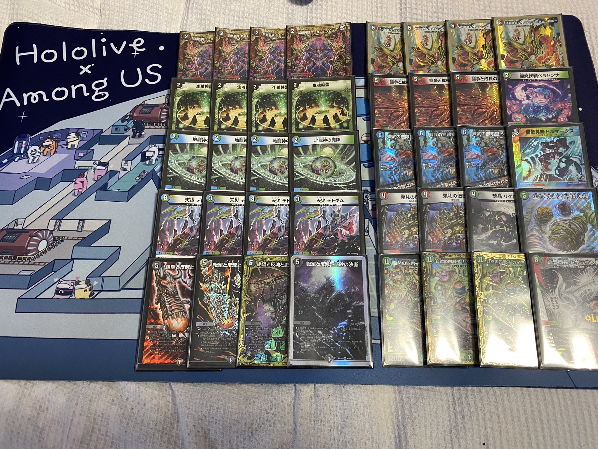 デュエルマスターズ】優勝デッキレシピ ガイアハザード退化 スイッチ