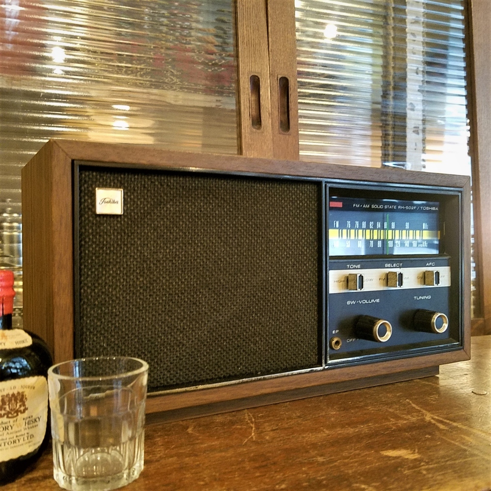 昭和レトロ 東芝2バンド卓上ラジオ RH-502F - [Sold Out]過去の販売商品