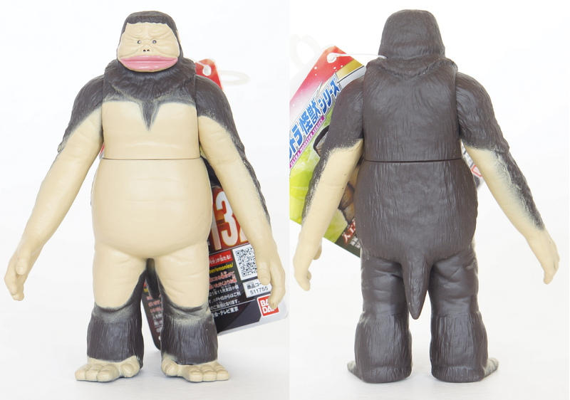 ウルトラ怪獣シリーズ132 M1号 | D・Cの超卵～(元)男子中学生の