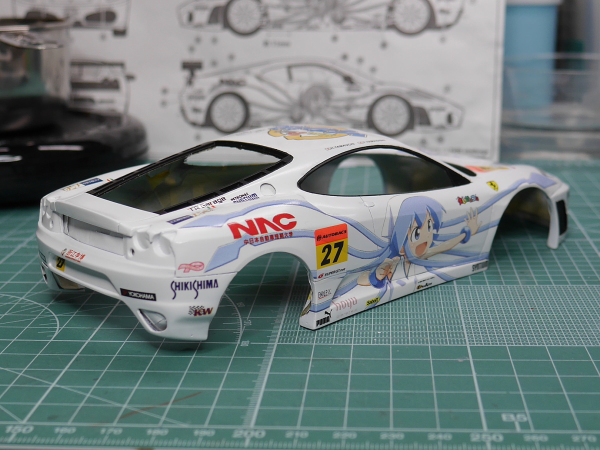 フジミ 1/24 イカ娘フェラーリ 制作記 第8回 | 模型の花道のブログ