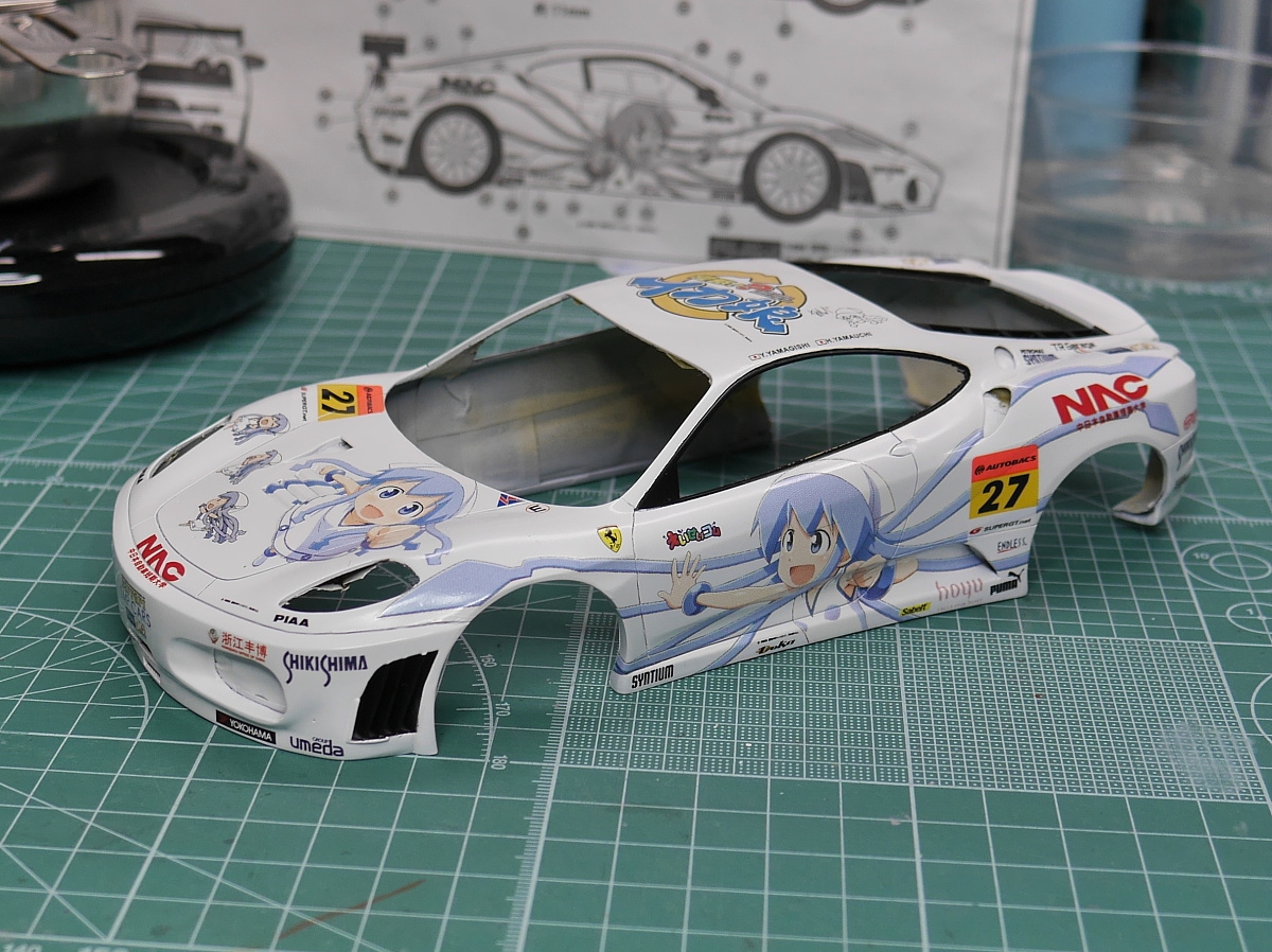 フジミ 1/24 イカ娘フェラーリ 制作記 第8回 | 模型の花道のブログ