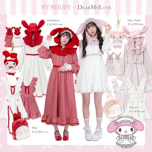 夢展望 DearMyLove×サンリオキャラクターズコラボ 第9弾 - ＊めろめろ