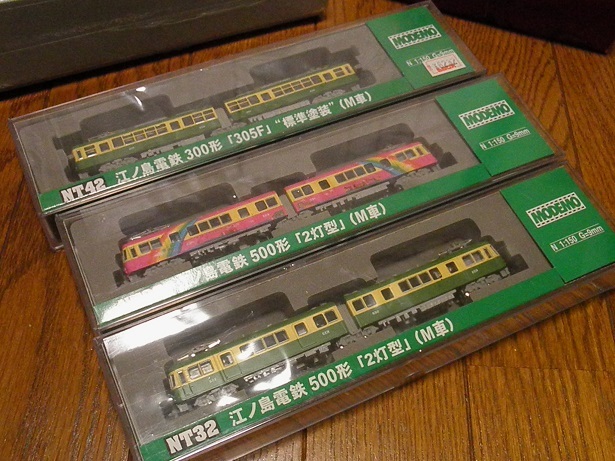 モデモ 江ノ島電鉄 | 鉄道模型趣味の備忘録