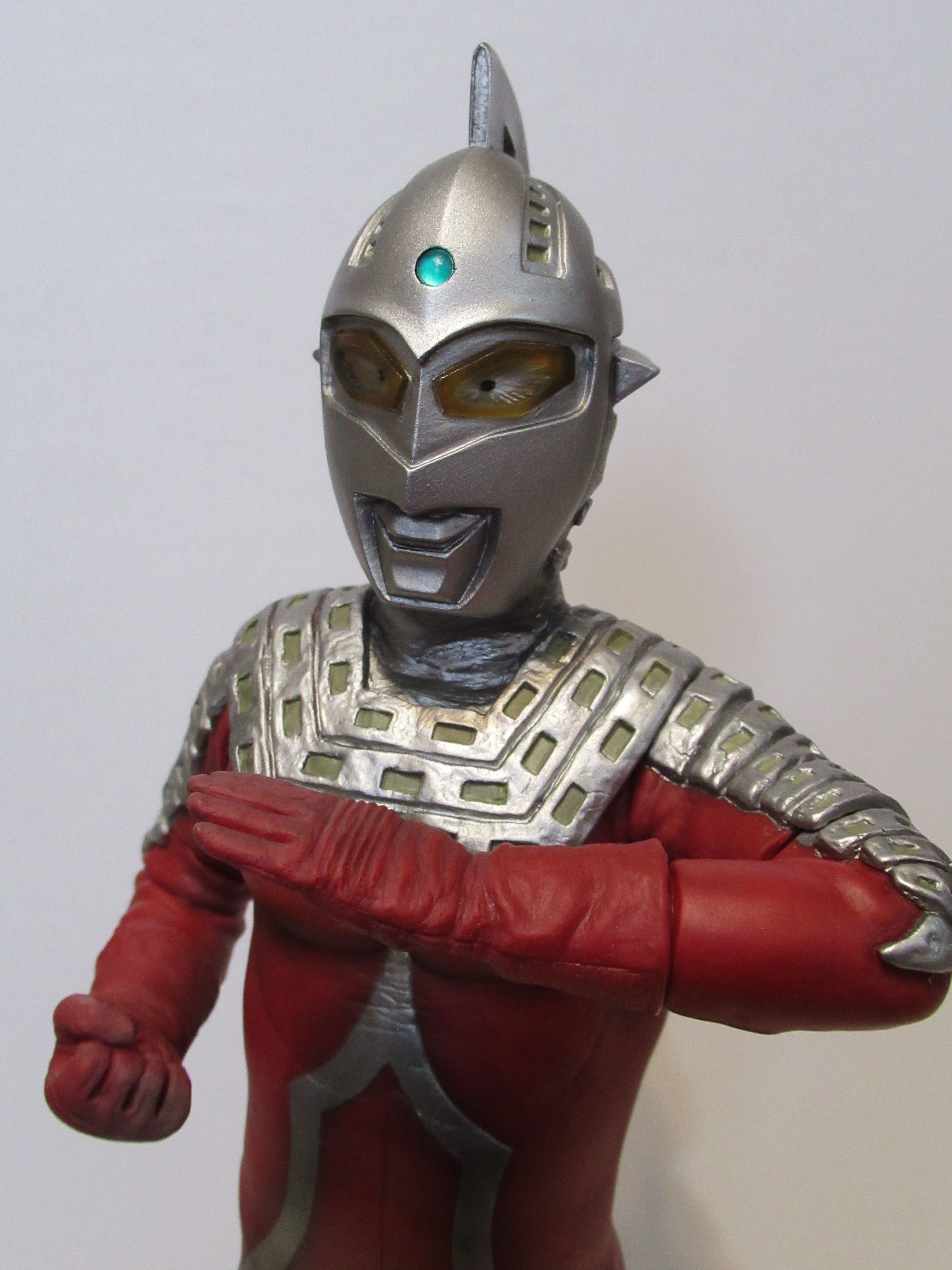 CCP ウルトラセブン エメリウム光線 ハイグレードVer. | Papa's Favorite!