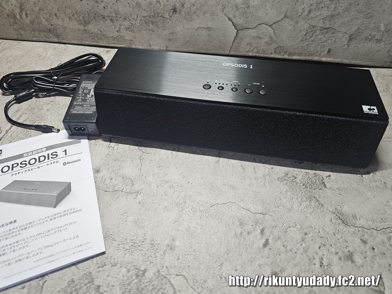 鹿島建設】＜OPSODIS 1＞ 着弾☆ - 趣味の工房