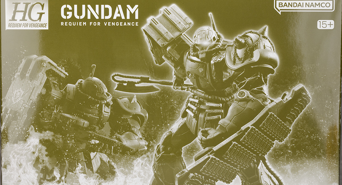 HG ザクII F型ルショーン機＆無識別型ザクII ルショーン機（復讐の