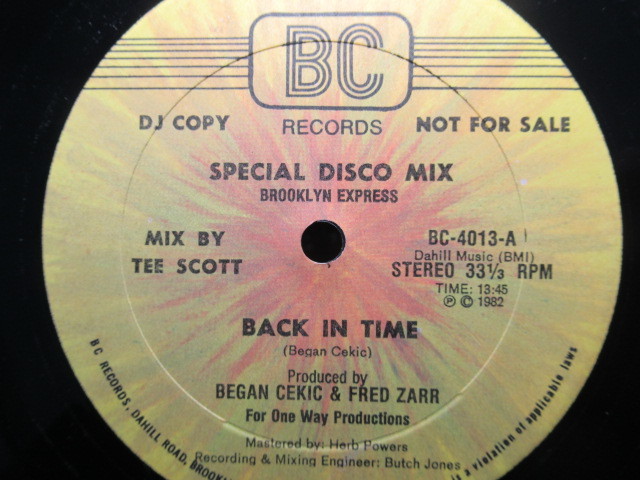 DJ MURO 「Super Disco Breaks Lesson 5-8」 | Mix Tape Troopers