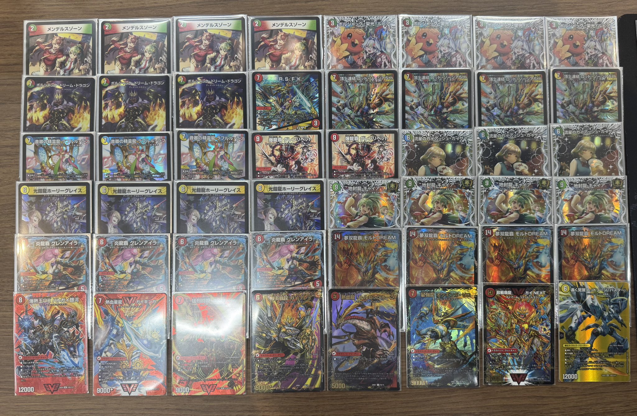 青緑ジャイアント デッキ+パーツ 青緑ジャイアントデッキ 改造パーツ