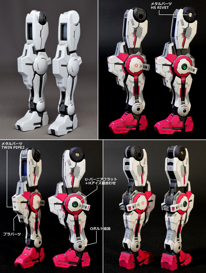 MG ガンダムヴァーチェ 制作⑦ 塗装完成 ナドレ編 | Embers