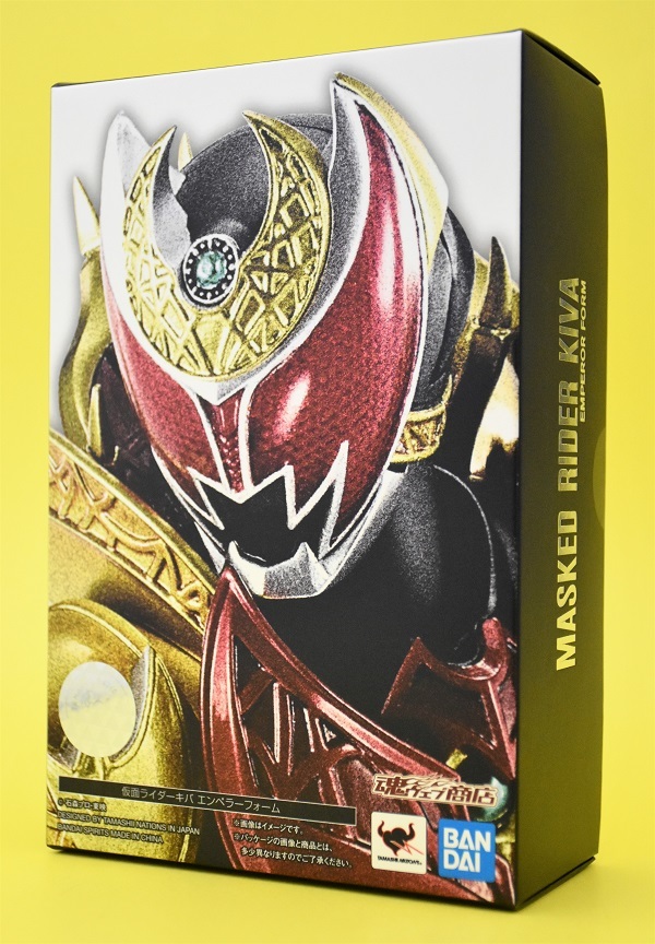S.H.Figuarts（真骨彫製法） 仮面ライダーキバ エンペラーフォーム
