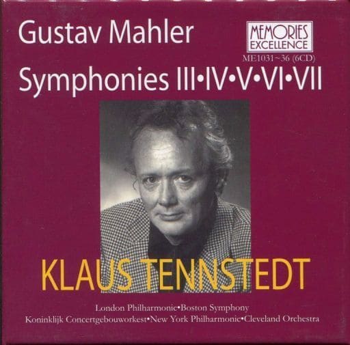 EMISACDシングルレイヤー マーラー:交響曲第6番 テンシュテット/LPO