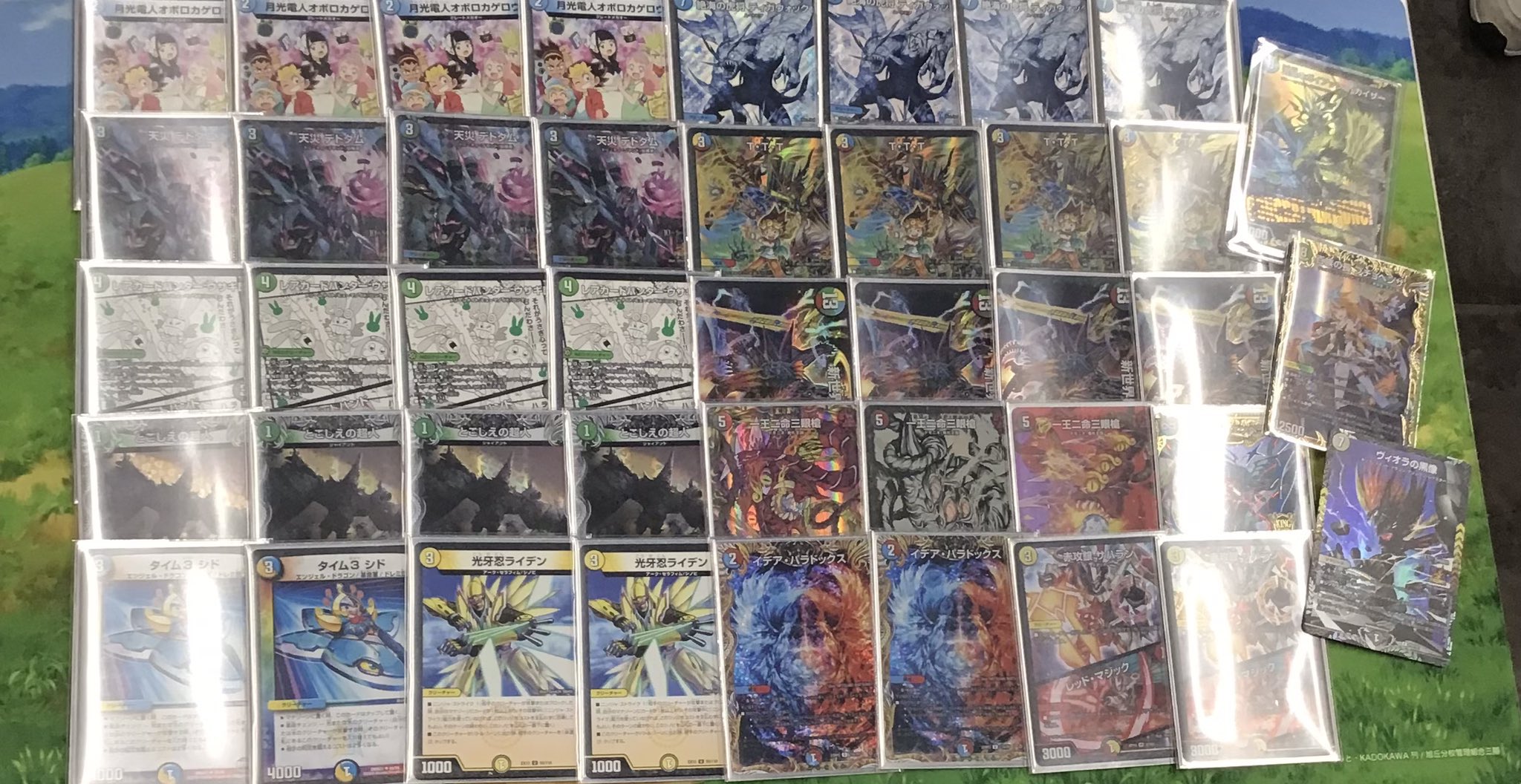 オボロティガウォック デッキ 微高レート 引退品 デュエルマスターズ