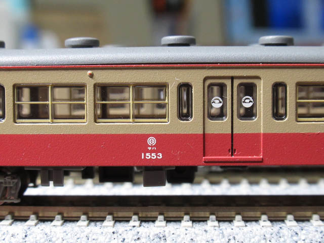 551記事目記念「西武鉄道551系のNゲージ鉄道模型」 - MiOの避難所 新館