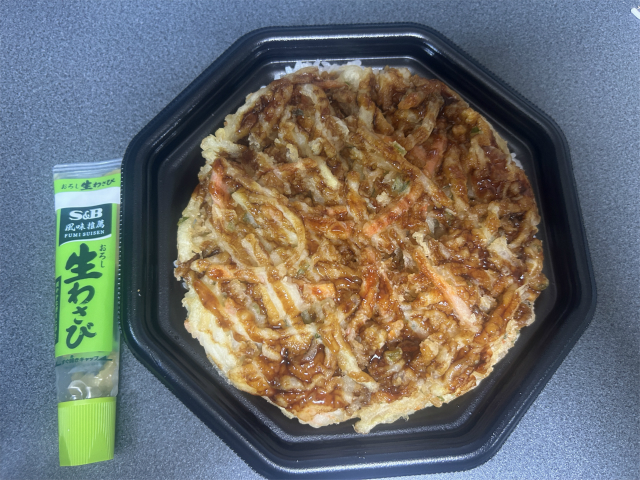 ベルクの超大型巨人級 かき揚げ丼 - 埼玉県 グルメ