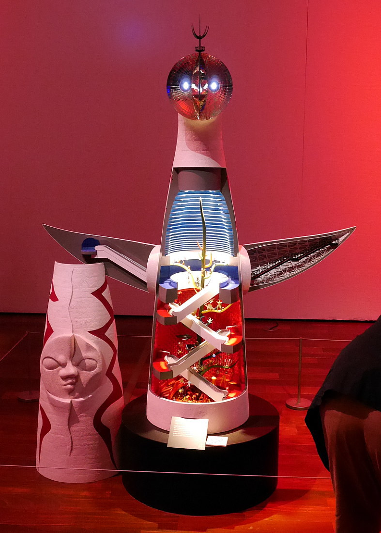 海洋堂 ARTPLA 太陽の塔 レビュー | 模型の花道のブログ