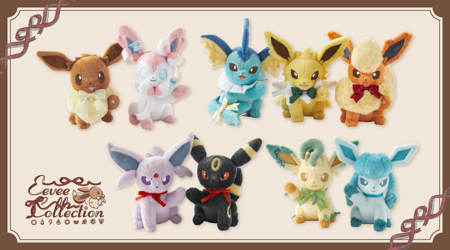 ポケモンセンター Eevee Collection（イーブイコレクション）2025