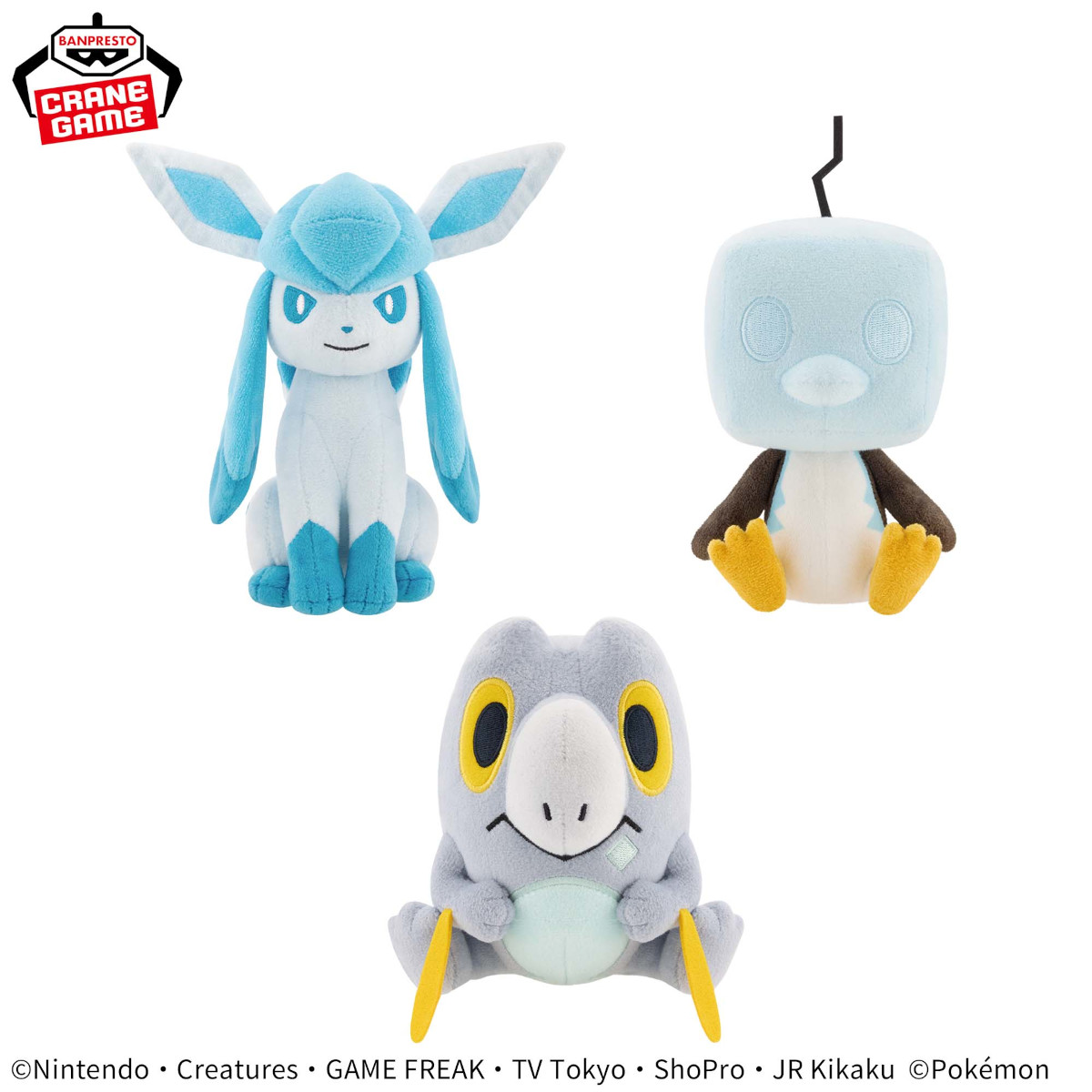 ポケットモンスター ぬいぐるみ グレイシアが2026年1月登場 - ポケモン