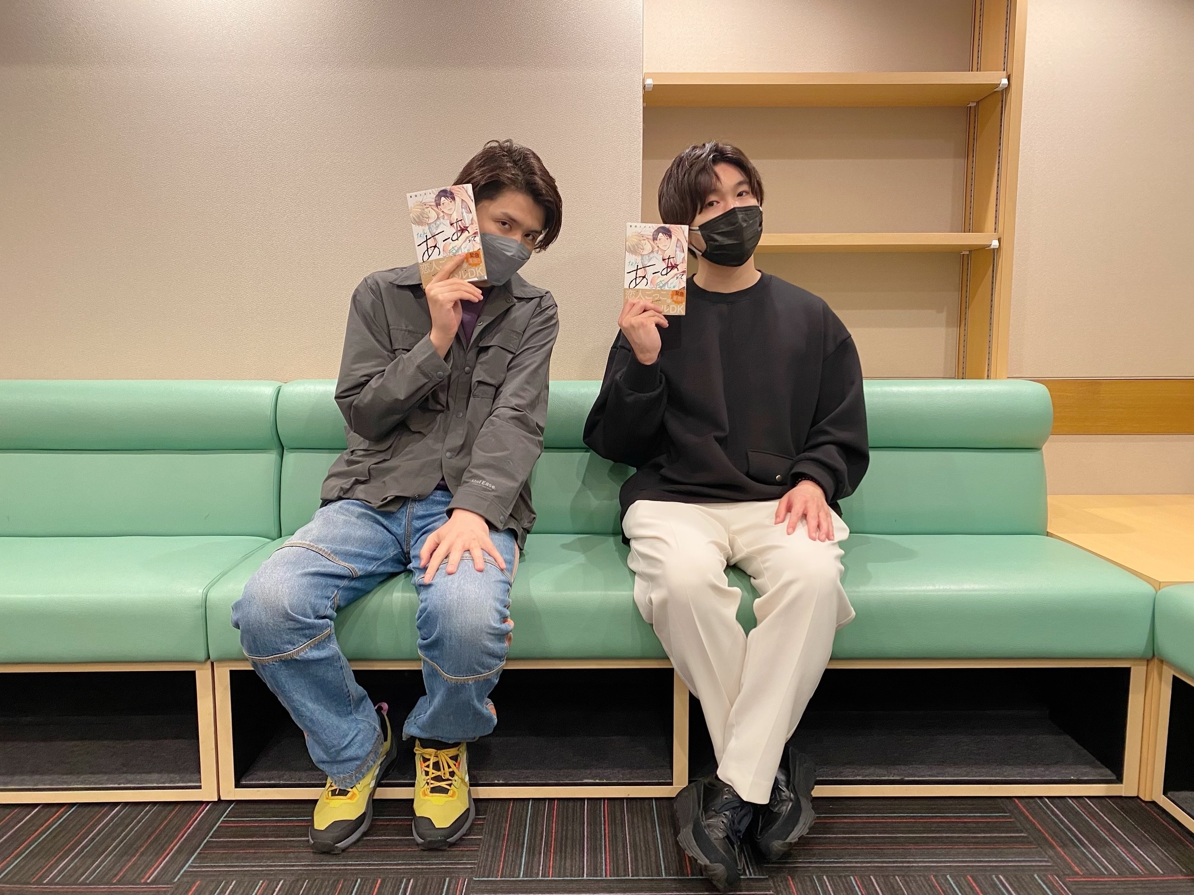 なんかもうあーあって感じ。 キャストインタビュー | フィフス