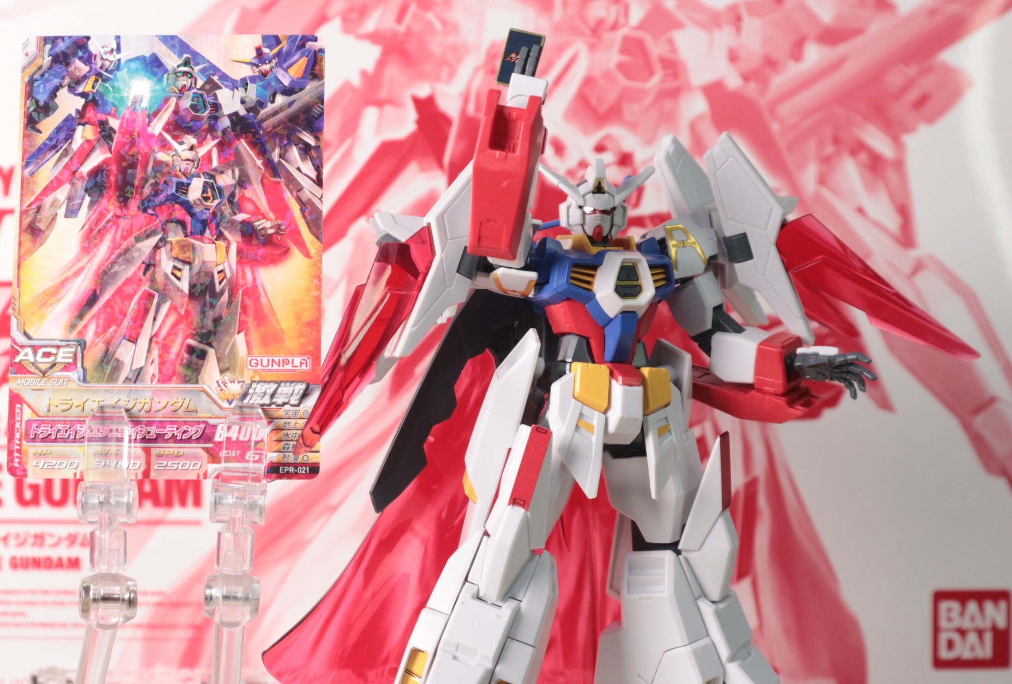 HG 1/144 トライエイジガンダムの素組みのご紹介！ - 先人に続け！お