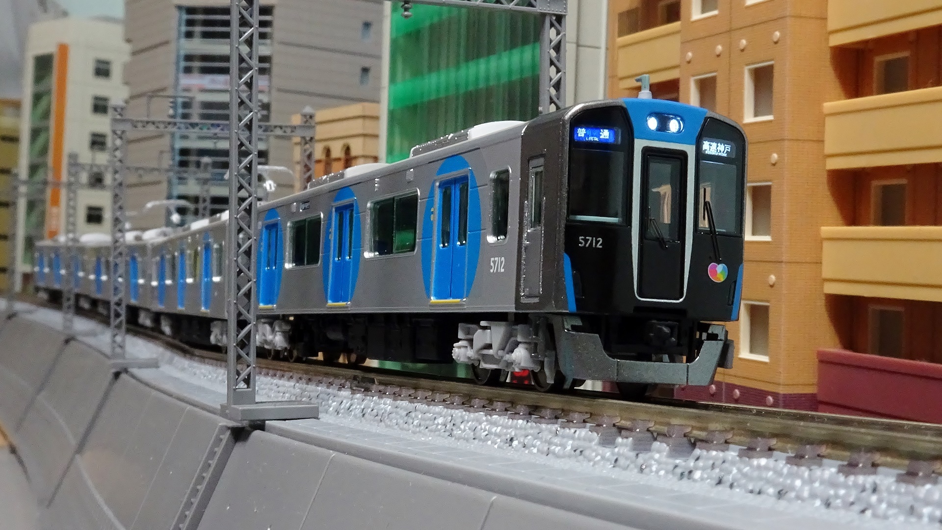 新車入線】阪神5700系（ポポンデッタ製）ーいよいよ登場！ - ビスタ