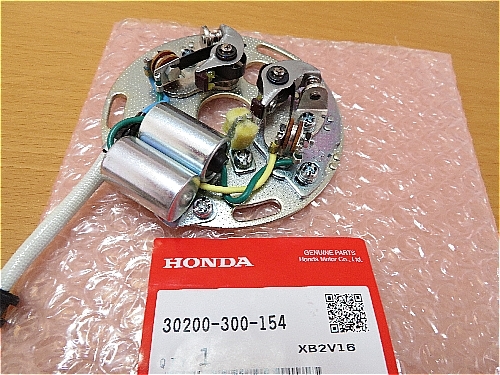 CB750four 初めてのポイント調整 | 自由に 気ままに 元気に走ろう