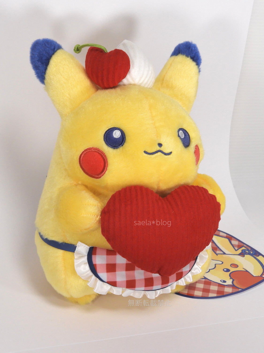 ポケモンセンターオンライン 】ピカチュウダイナーぬいぐるみ レビュー