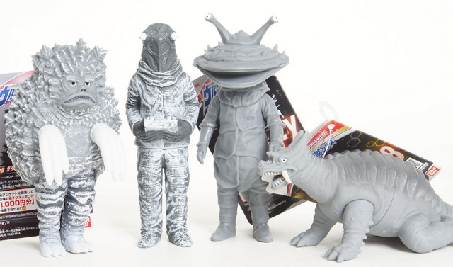 ウルトラ怪獣シリーズEX ガラモン ウルトラQ VER | D・Cの超卵～(元