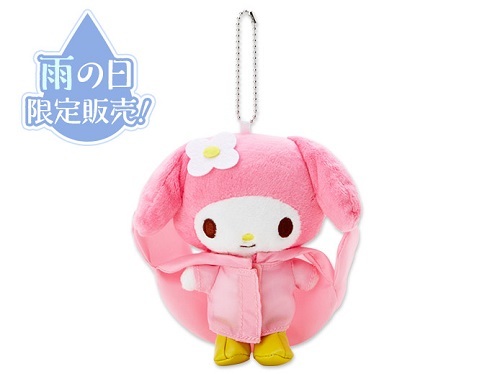 ピューロランドで雨の日限定販売♪カラフル雨ちゃん マスコット