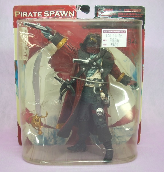 No.153 PIRATE SPAWN Ver.2 | ケンザウルスのフィギュア日誌