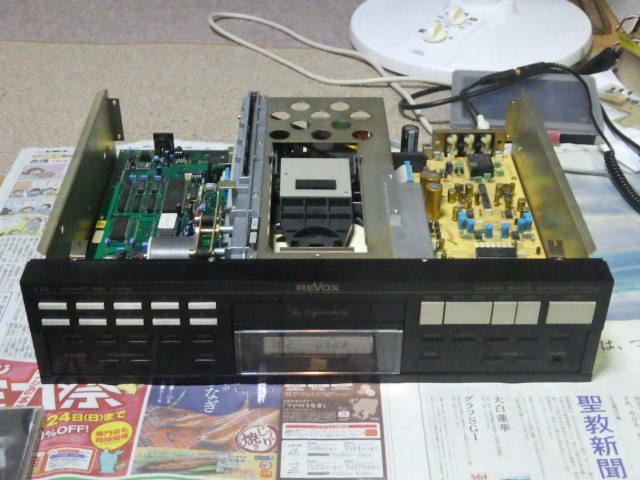 REVOX B226-S 9台目 | 憧れのAudio