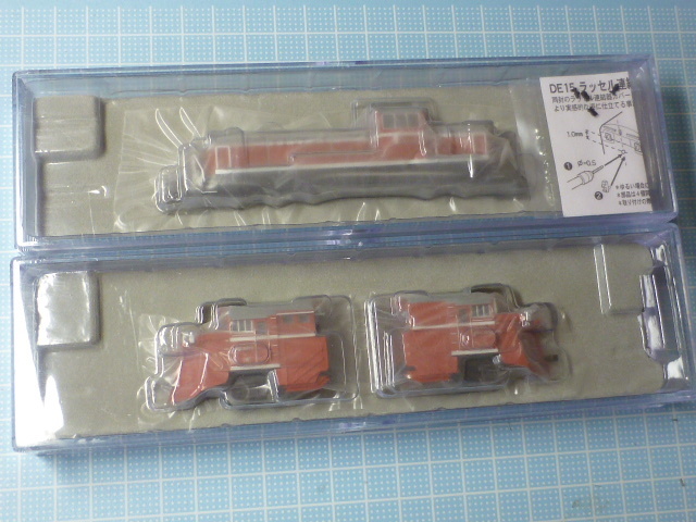 マイクロエース DE15-2053単線用ラッセルセット - まったり鉄分補給ブログ