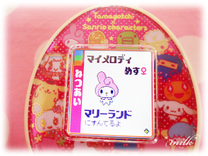 たまごっちみくす サンリオキャラクターズ m!x ver. 成長記録③