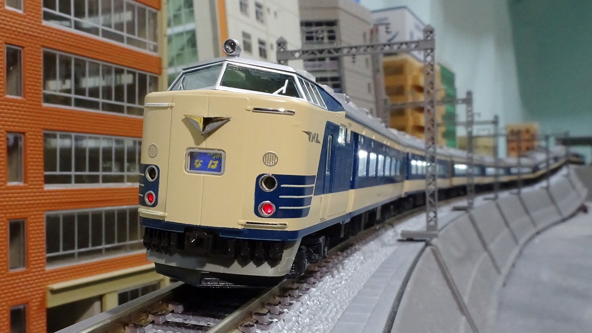 581系寝台特急ーレジェンドコレクションは今でも通じる品質