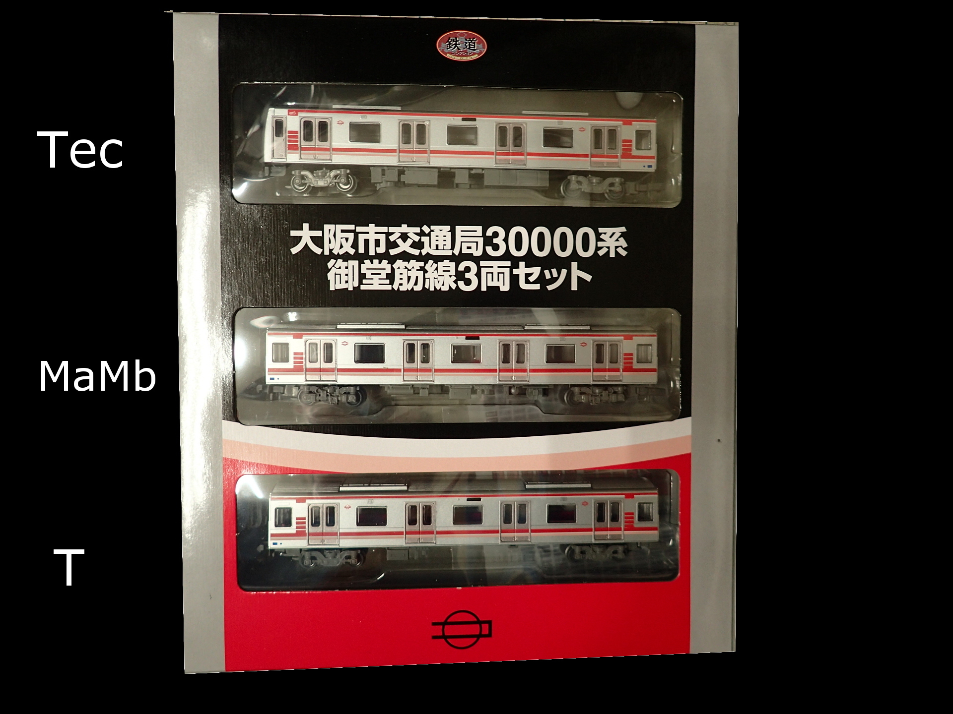 動力化済み】ケース付き！鉄コレ大阪メトロ御堂筋線30000系 動力化済み