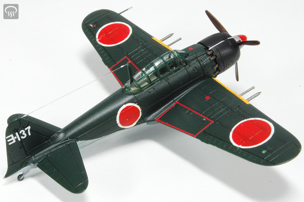 零式艦上戦闘機52型丙”坂井三郎乗機”（F-TOYS 1/144) - 迷走エア