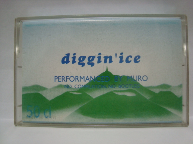 DJ MURO 「Diggin' Ice - summer of 96」 | Mix Tape Troopers