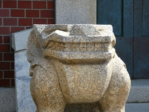伊東忠太動物園 | みんなみすべくきたすべく