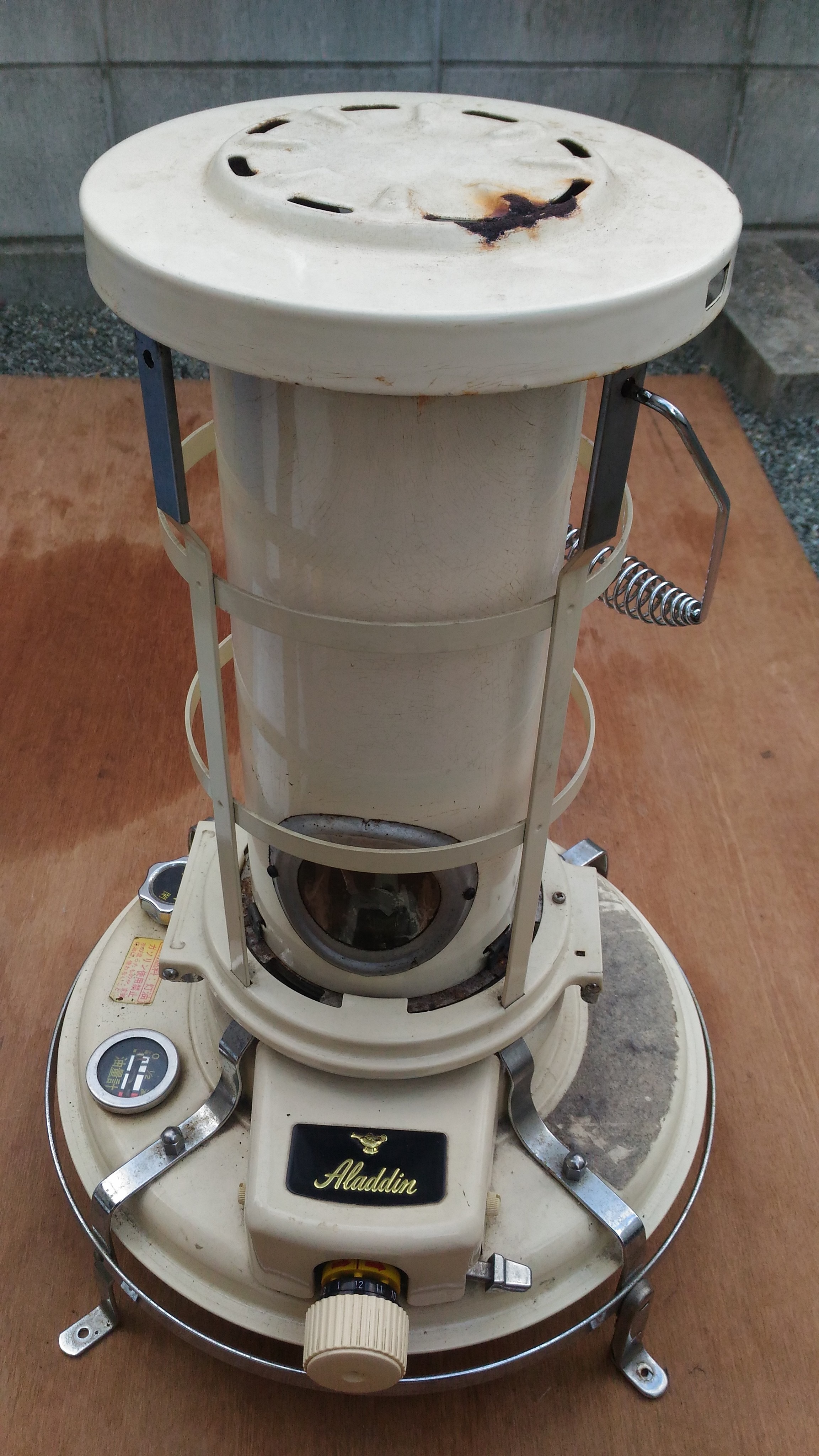 古道具のささや Blog - 入荷案内とお知らせ