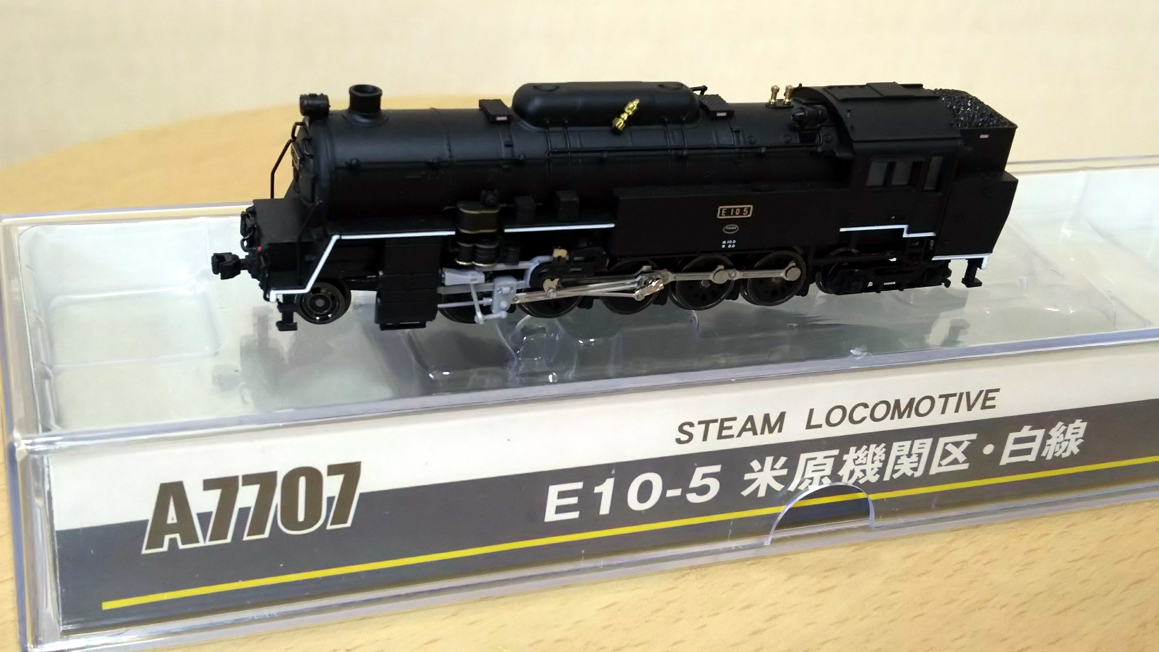 マイクロエース E10-5 米原機関区の入線 - 入線車両