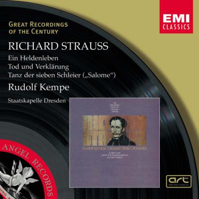 R.シュトラウス 管弦楽作品全集 ケンペ＆シュターツカペレ・ドレスデン