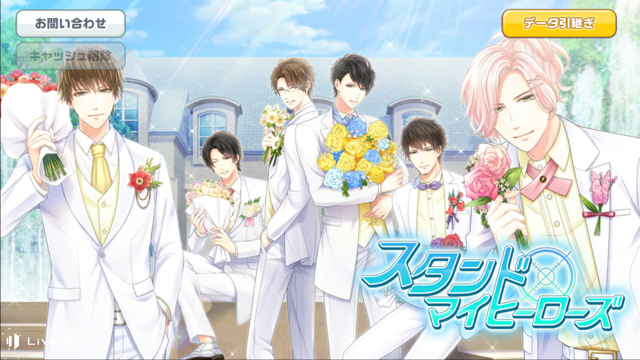 ｽﾀﾏｲ】マトリ - 徒然乙女日記-カワセミ-