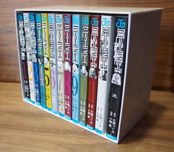 DEATH NOTE 13巻・初回限定特装版』 - ☆ PLUS ALPHA TOYS BLOG ☆