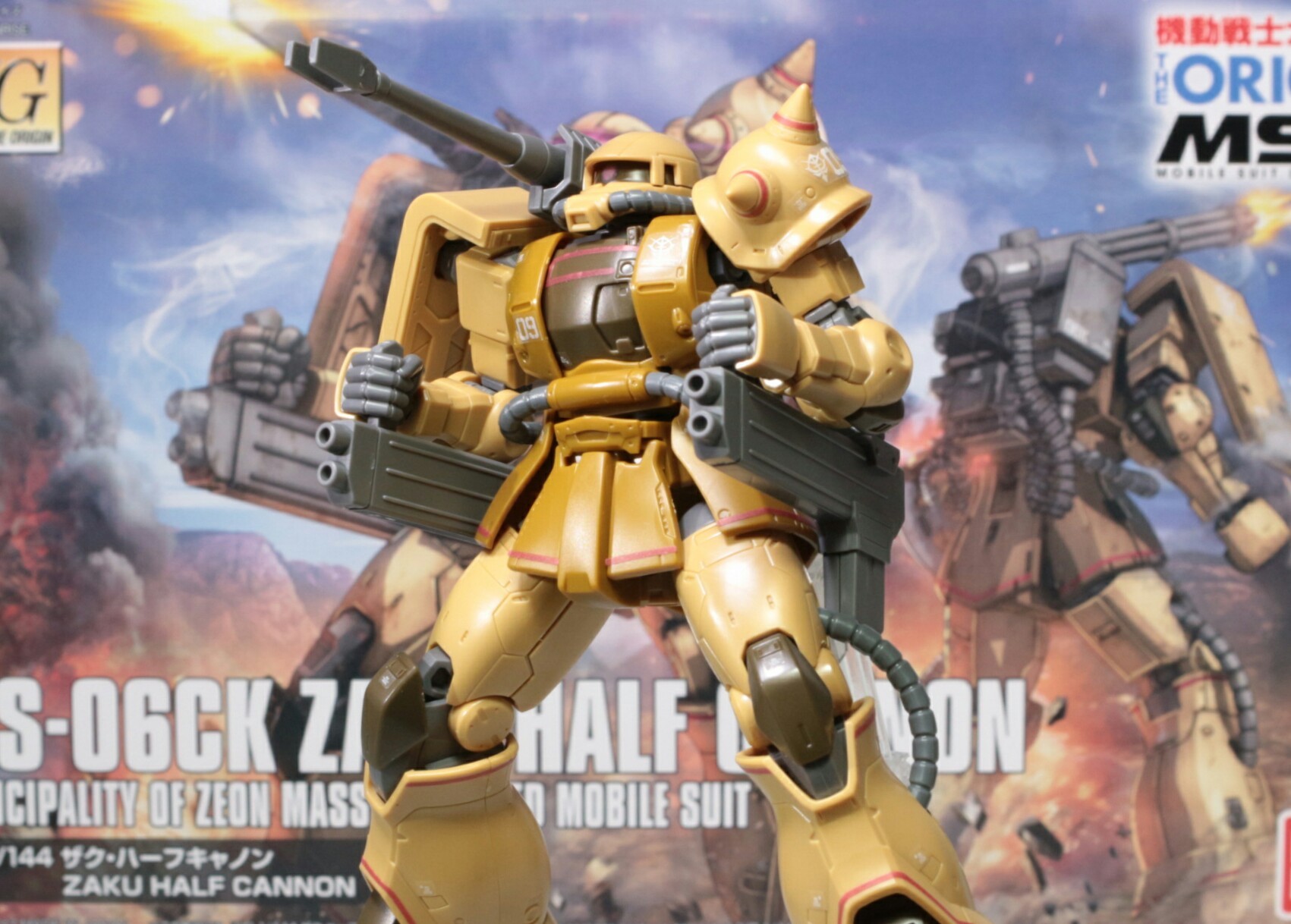 HG 1/144 ザク・ハーフキャノンのご紹介！ - 先人に続け！お気軽