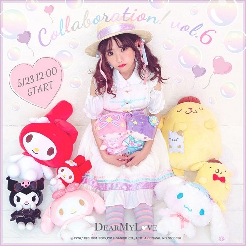 夢展望 DearMyLove×マイメロディ＆クロミコラボ第6弾 - ＊めろめろマイ