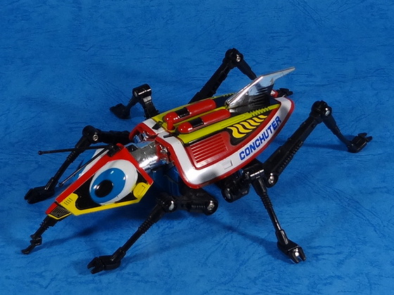 とんでも戦士ムテキング 超合金 コンチューター - ネビュラ72