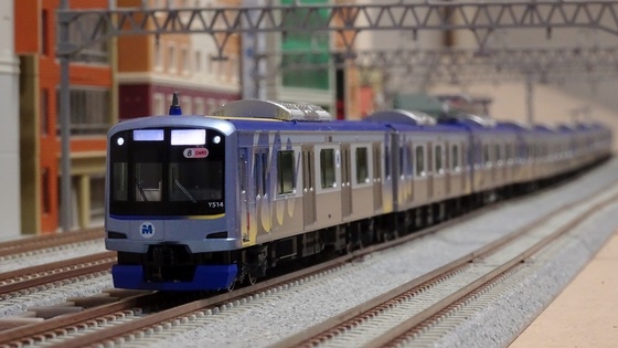 10-1459 横浜高速鉄道 Y500系 - ビスタ模型鉄道（エヌゲージ日記）