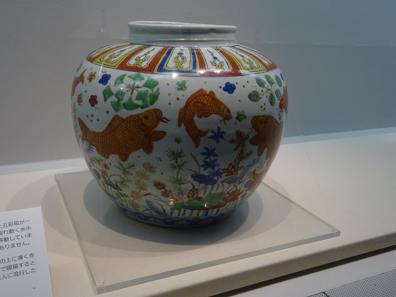 中国古美術✦大明宣徳紋 五彩 魚藻紋 筆洗✦置物・書道品・文房具